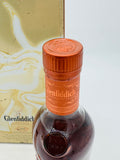 Glenfiddich 125th Anniversary Edition – Bottled 2012 (700ml)