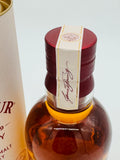 Aberlour 2012 Vintage 100% First Fill Casks (700ml)