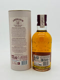 Aberlour 2012 Vintage 100% First Fill Casks (700ml)