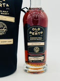 Macallan x Highland Park 20 Year Old 2004 Vintage Single Cask (700ml)