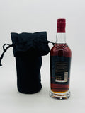 Macallan x Highland Park 20 Year Old 2004 Vintage Single Cask (700ml)