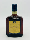 White Horse Extra Fine Blended Scotch Whisky (750ml) #1