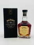 Jack Daniel's Single Barrel 64.5% (700ml)