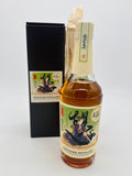 Kanosuke 2019 Single Cask #19146 KEN'S CHOICE Bottle no. 121 (700ml) #1