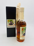 Kanosuke 2019 Single Cask #19146 KEN'S CHOICE Bottle no. 121 (700ml) #1
