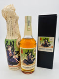 Kanosuke 2019 Single Cask #19146 KEN'S CHOICE Bottle no. 115 (700ml) #2