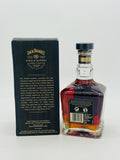 Jack Daniel's Single Barrel 64.5% (700ml)