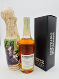 Kanosuke 2019 Single Cask #19146 KEN'S CHOICE Bottle no. 115 (700ml) #2