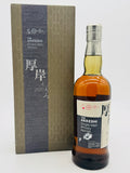 THE AKKESHI Kanro Peated Single Malt Whisky (700ml) #1