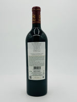 Mouton Rothschild 2016 (750ml)