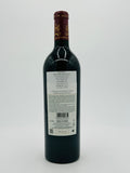 Mouton Rothschild 2016 (750ml)