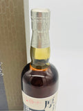 THE AKKESHI Kanro Peated Single Malt Whisky (700ml) #1