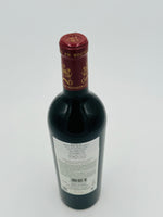 Mouton Rothschild 2016 (750ml)