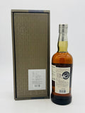 THE AKKESHI Kanro Peated Single Malt Whisky (700ml) #1