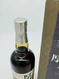 THE AKKESHI Kanro Peated Single Malt Whisky (700ml) #2