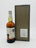 THE AKKESHI Kanro Peated Single Malt Whisky (700ml) #2