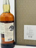 THE AKKESHI Kanro Peated Single Malt Whisky (700ml) #2
