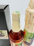Kanosuke 2019 Single Cask #19146 KEN'S CHOICE Bottle no. 136 (700ml) #3
