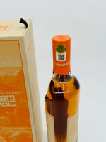 Macallan The Harmony Collection / Amber Meadow (700ml)