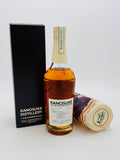 Kanosuke 2019 Single Cask #19146 KEN'S CHOICE Bottle no. 136 (700ml) #3