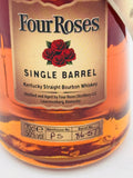 Four Roses Single Barrel Bourbon Whiskey Barrel no. 86-5T (700ml)