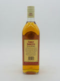 Hankey Bannister Scotch Whisky 1980s(700ml)
