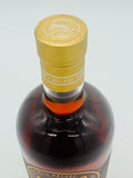 78 Degrees Muscat Finish Whiskey (700ml)