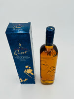 Johnnie Walker Quest  (750ml) #3