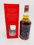 Glenfarclas Oloroso Sherry Casks - TWC (700ml)