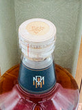 Midleton Very Rare Vintage Release 2021 (700ml)
