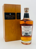Midleton Very Rare Vintage Release 2021 (700ml)