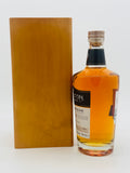 Midleton Very Rare Vintage Release 2021 (700ml)