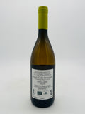 Aquila del Torre “At” Friulano 2019 (750ml) #1