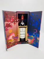 Macallan Litha (700ml)