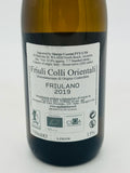 Aquila del Torre “At” Friulano 2019 (750ml) #1