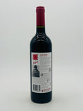 One by Penfolds Australia Cabernet Sauvignon 2021 (750ml)