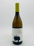 Aquila del Torre “At” Friulano 2019 (750ml) #2