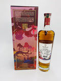 Macallan Litha (700ml)