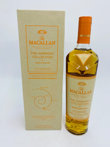 Macallan Harmony Collection Amber Meadow (700ml)
