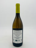 Aquila del Torre “At” Friulano 2019 (750ml) #2