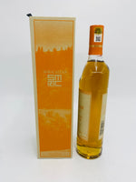 Macallan Harmony Collection Amber Meadow (700ml)