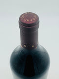 Rockford Basket Press Shiraz 2021 (750ml) #2