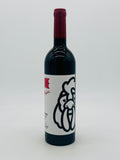 One By Penfolds Vin Rouge 2021 (750ml)