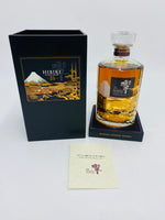 Hibiki 21YO Kacho Fugetsu Limited Edition (700ml)