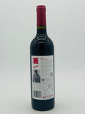 One By Penfolds Australia Shiraz 2021 (750ml)