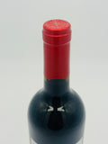 One By Penfolds Australia Shiraz 2021 (750ml)