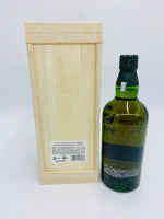 Hakushu 18YO Limited Edition (700ml)