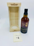 shopify auction