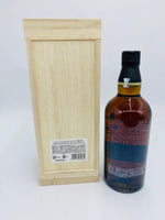 Yamazaki 18YO Limited Edition (700ml)