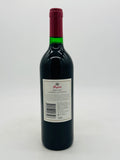Penfolds Bin 407 Cabernet Sauvignon 1998 (750ml)